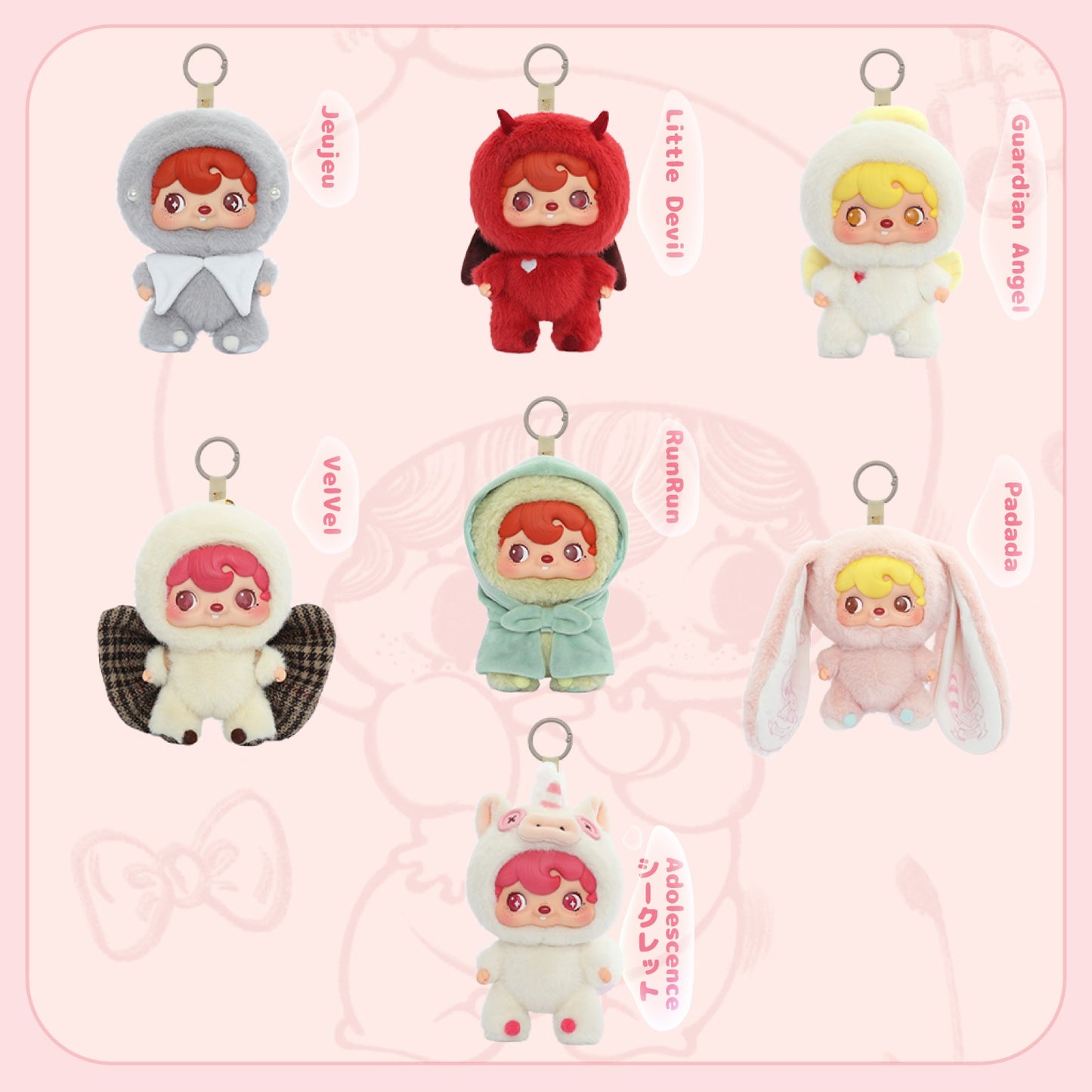 POUKA POUKA: Mood Bubbles Vinyl Plush Series